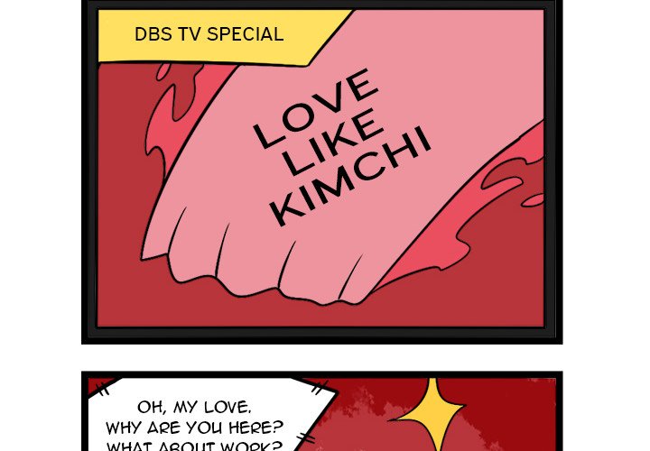 Maki and Friends Chapter 225 image 1