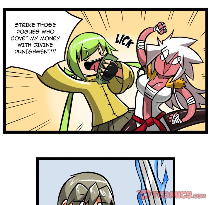 Maki and Friends Chapter 226 image 26