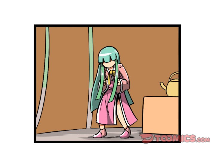 Maki and Friends Chapter 229 image 0
