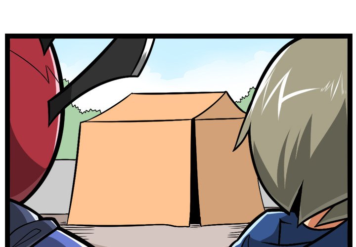 Maki and Friends Chapter 229 image 3