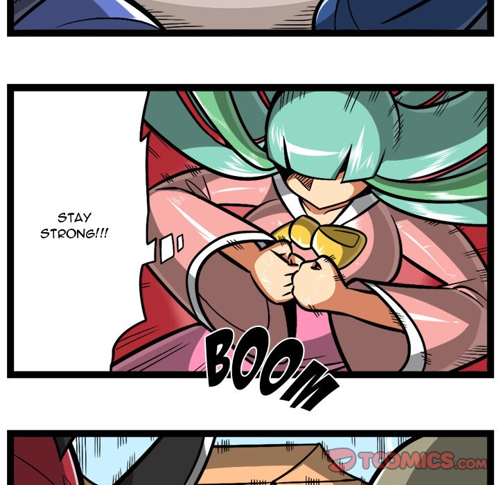 Maki and Friends Chapter 229 image 4