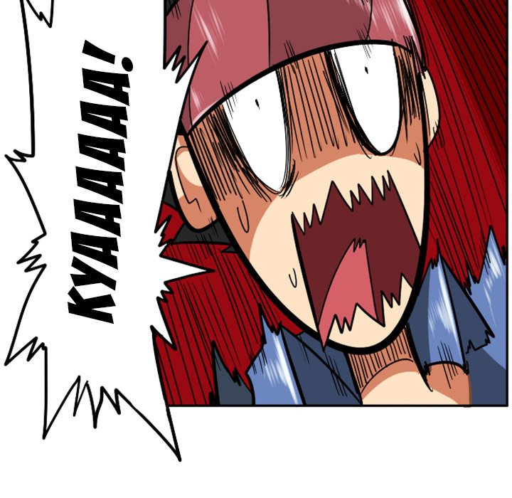 Maki and Friends Chapter 23 image 38