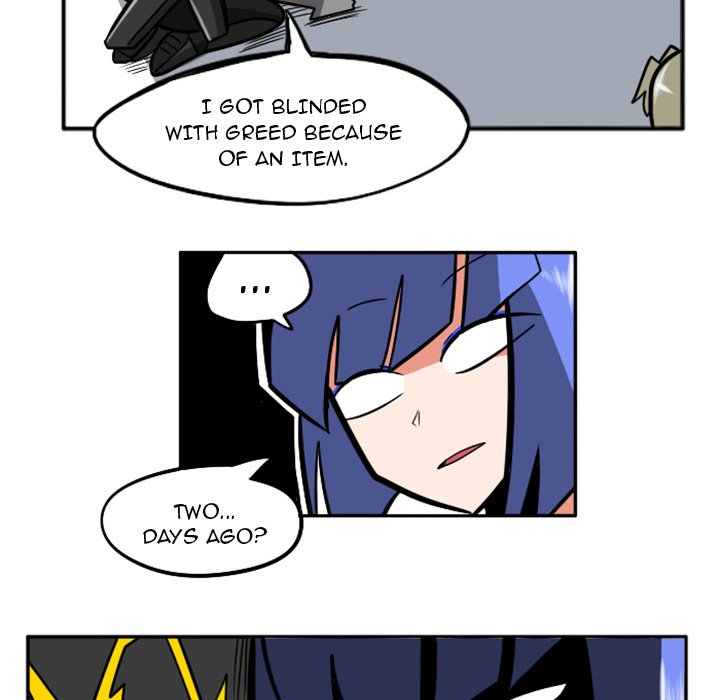 Maki and Friends Chapter 23 image 59