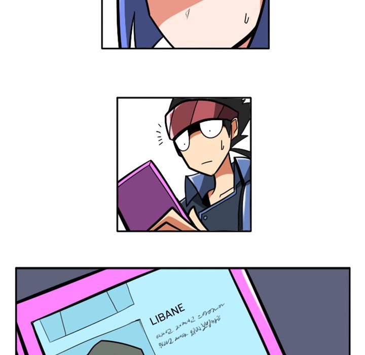 Maki and Friends Chapter 23 image 72
