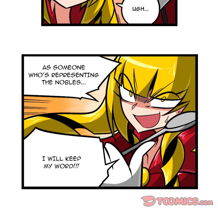 Maki and Friends Chapter 231 image 4