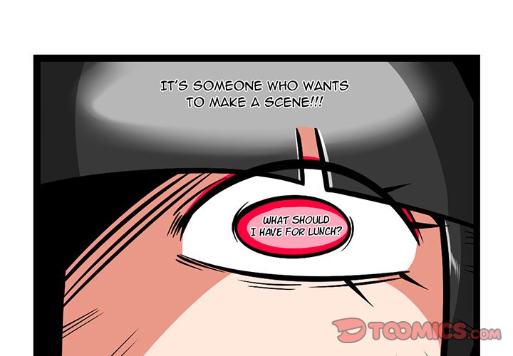 Maki and Friends Chapter 233 image 0