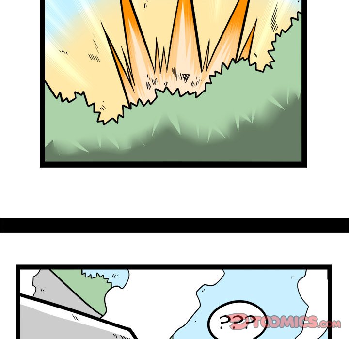 Maki and Friends Chapter 234 image 12