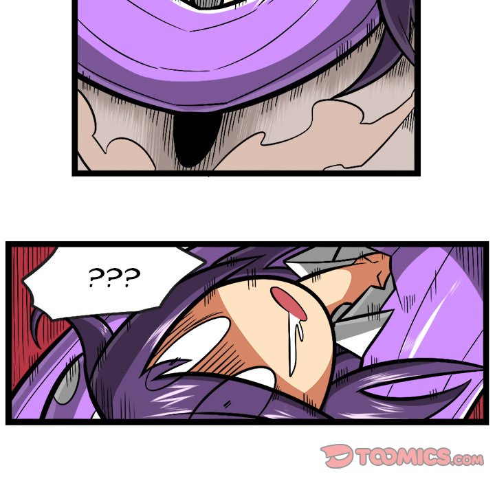 Maki and Friends Chapter 234 image 26