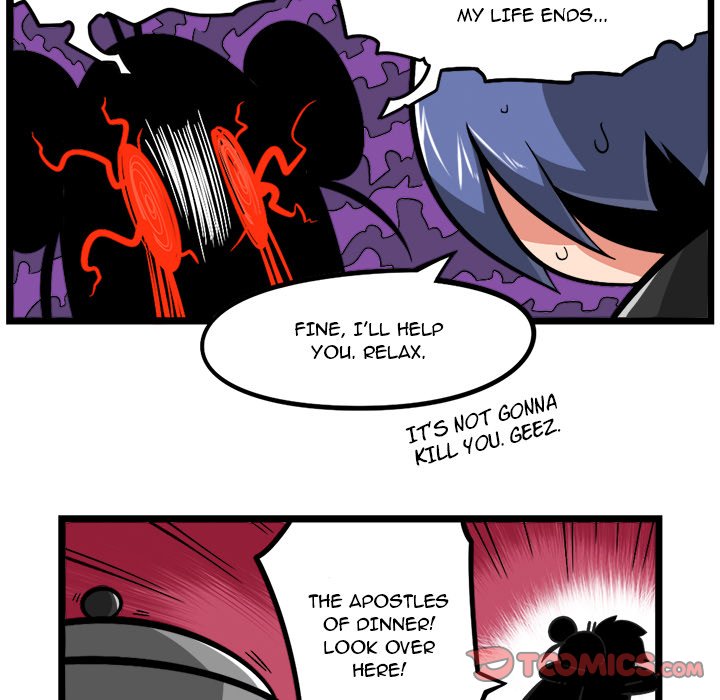 Maki and Friends Chapter 238 image 16