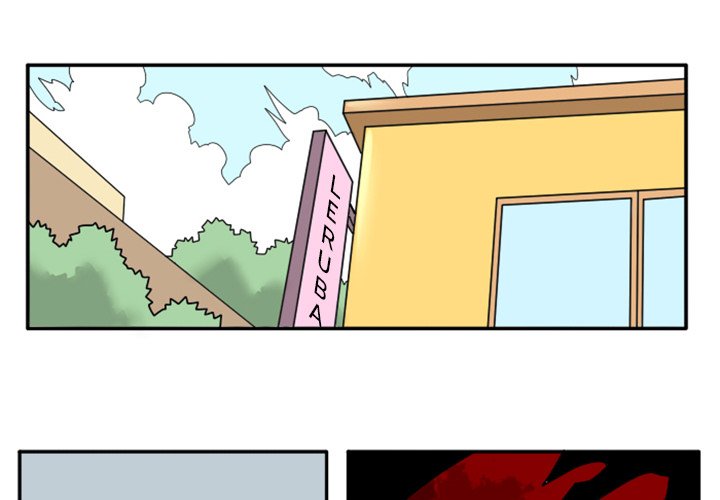 Maki and Friends Chapter 24 image 0