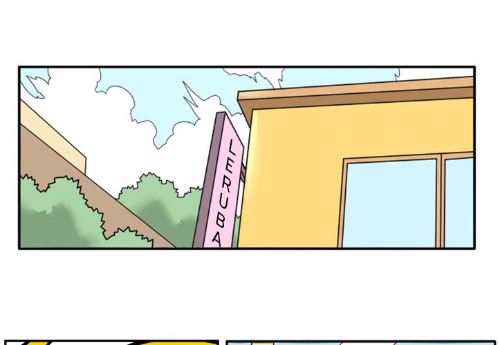 Maki and Friends Chapter 28 image 0