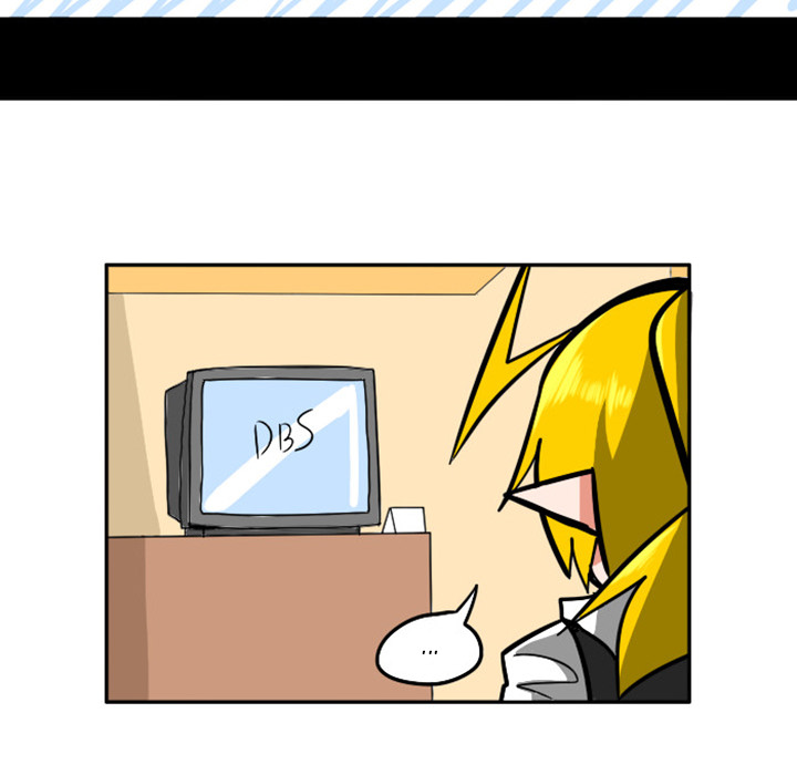 Maki and Friends Chapter 3 image 8