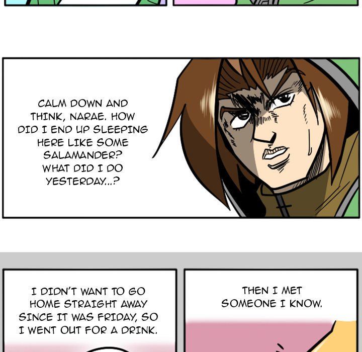 Maki and Friends Chapter 30 image 13
