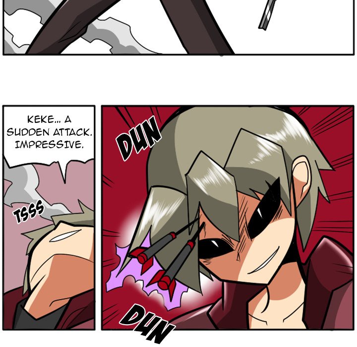 Maki and Friends Chapter 32 image 108