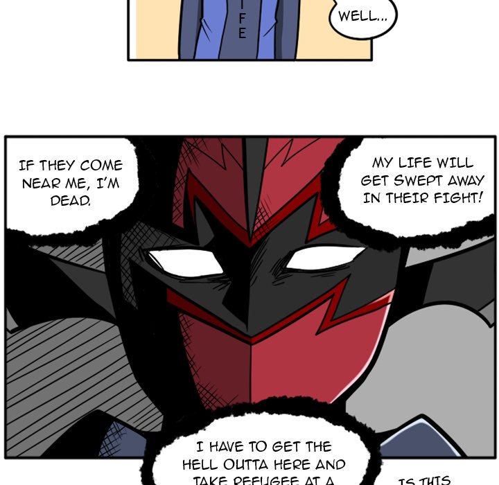 Maki and Friends Chapter 32 image 13
