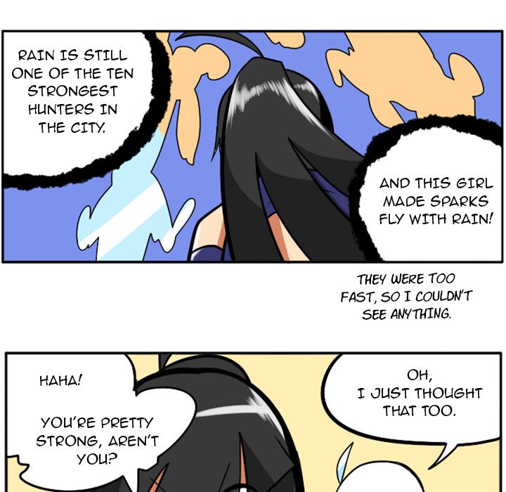 Maki and Friends Chapter 32 image 4
