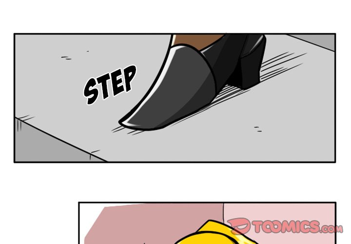 Maki and Friends Chapter 34 image 0