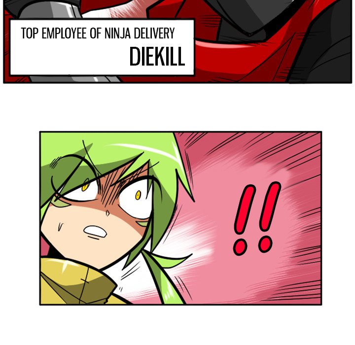 Maki and Friends Chapter 35 image 14
