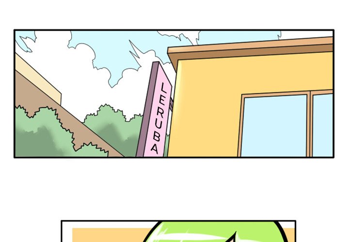 Maki and Friends Chapter 39 image 0
