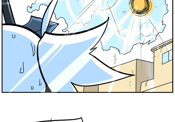 Maki and Friends Chapter 40 image 3