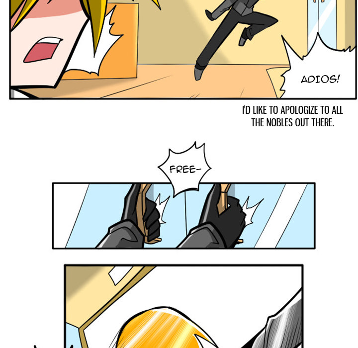 Maki and Friends Chapter 5 image 23