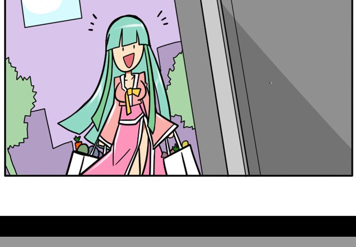 Maki and Friends Chapter 50 image 1