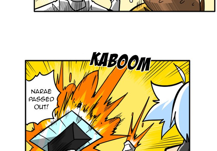 Maki and Friends Chapter 57 image 3
