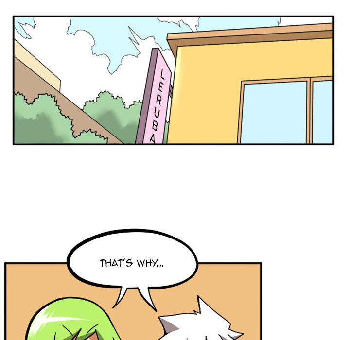 Maki and Friends Chapter 6 image 24