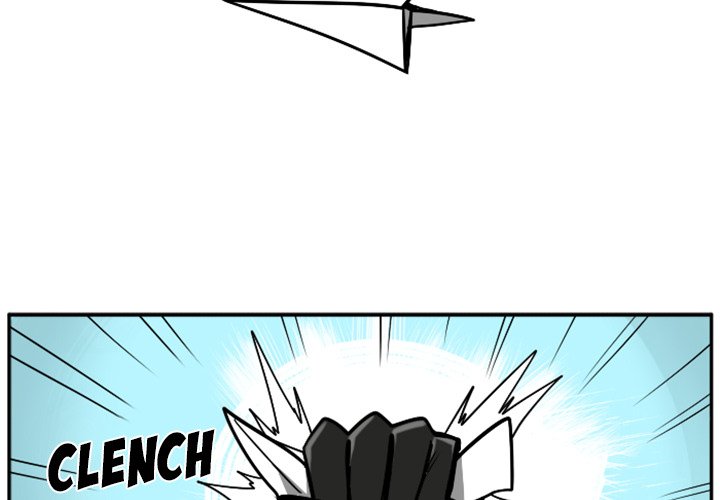 Maki and Friends Chapter 62 image 1