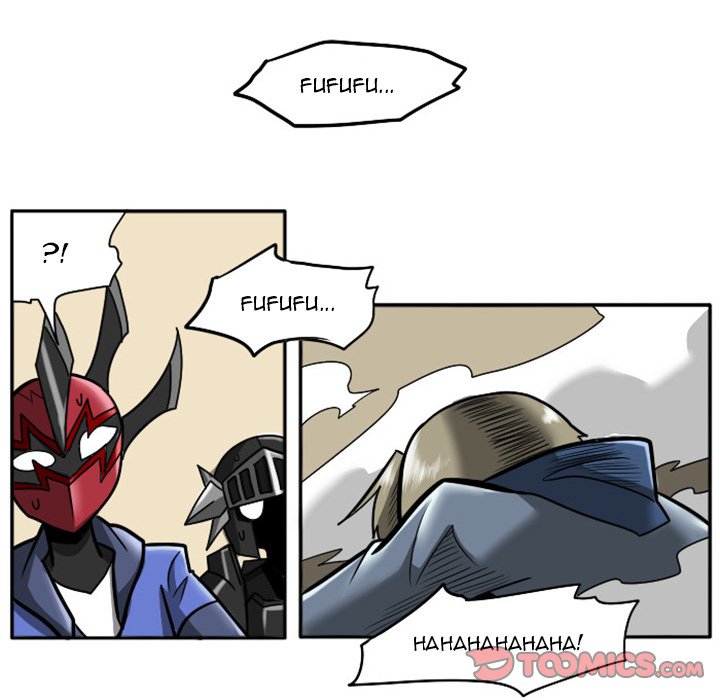 Maki and Friends Chapter 7 image 32