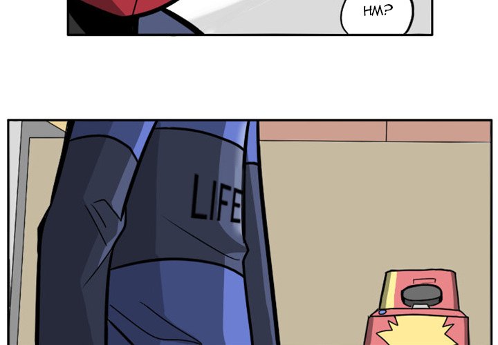 Maki and Friends Chapter 7 image 3