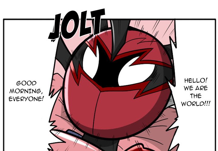 Maki and Friends Chapter 72 image 1