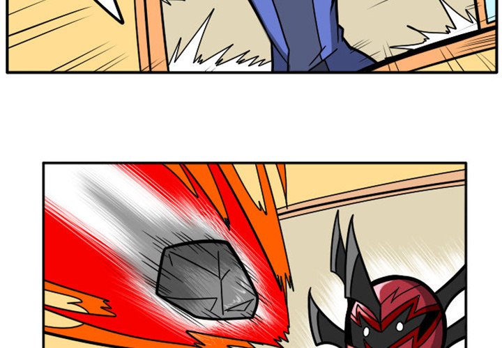 Maki and Friends Chapter 72 image 3