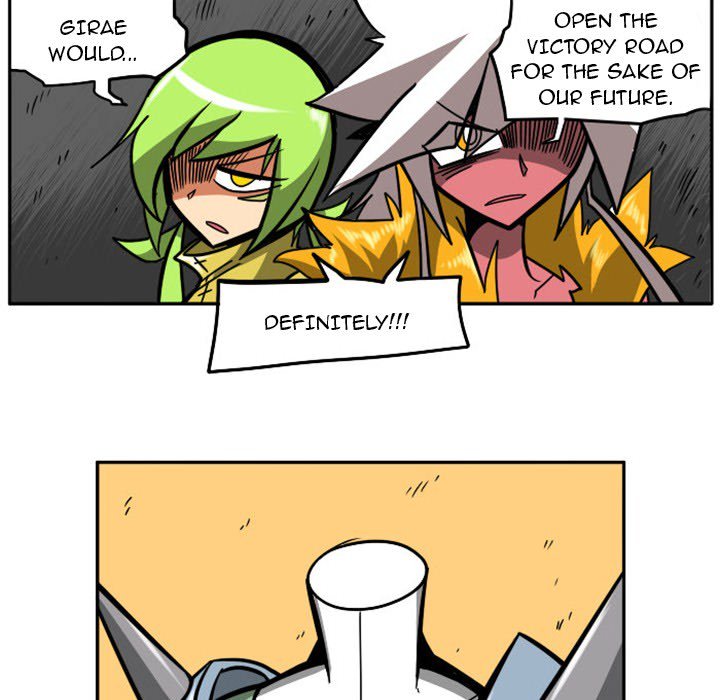 Maki and Friends Chapter 73 image 80