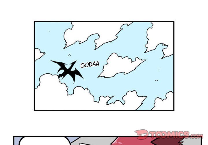 Maki and Friends Chapter 74 image 0