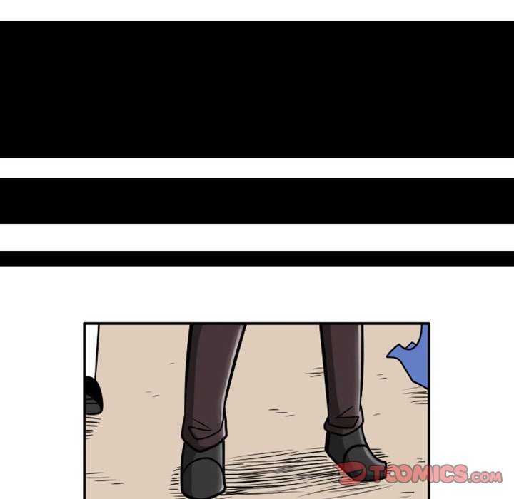 Maki and Friends Chapter 75 image 12