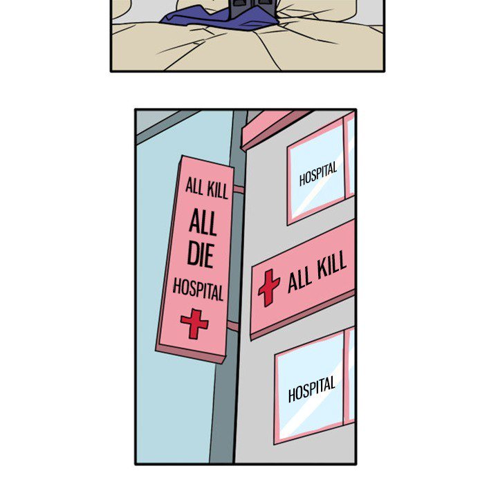 Maki and Friends Chapter 75 image 21