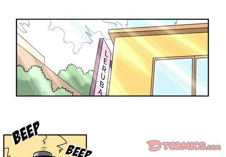 Maki and Friends Chapter 8 image 0