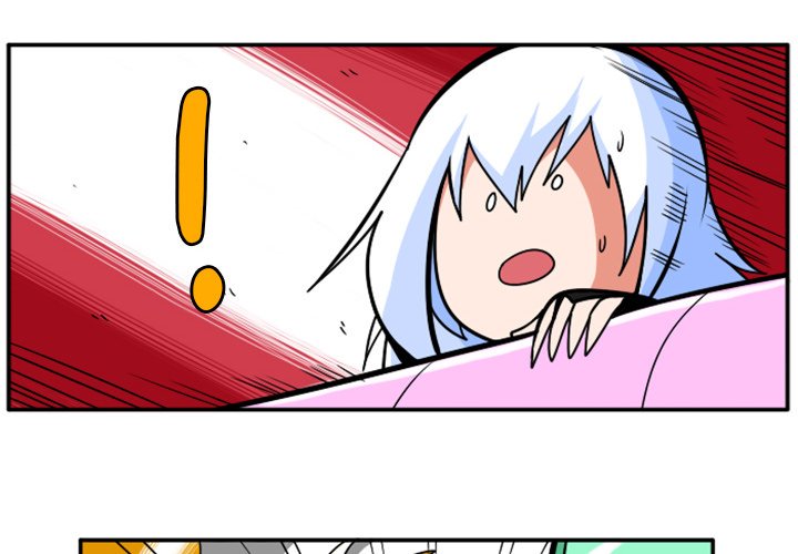 Maki and Friends Chapter 80 image 1