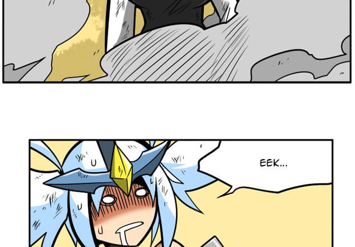 Maki and Friends Chapter 81 image 2