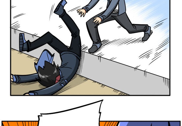 Maki and Friends Chapter 86 image 3