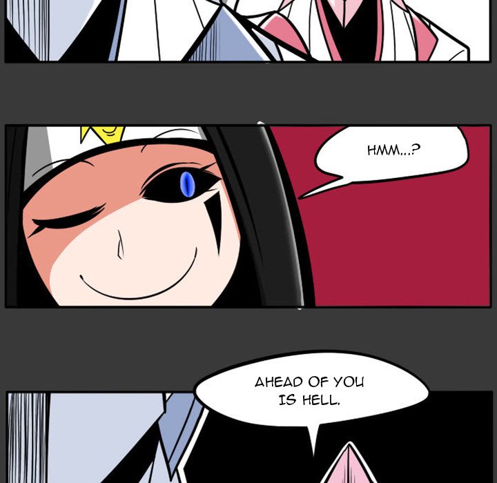 Maki and Friends Chapter 88 image 26