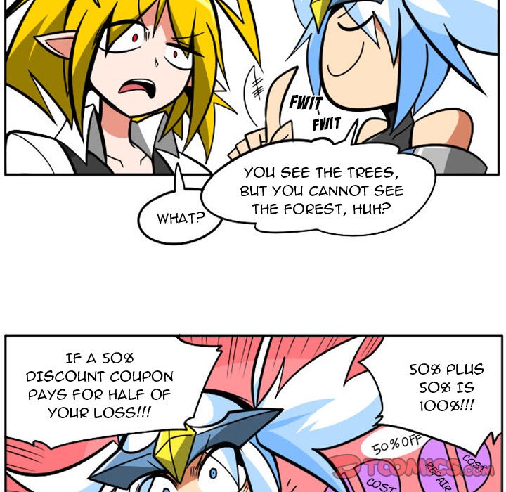 Maki and Friends Chapter 91 image 12