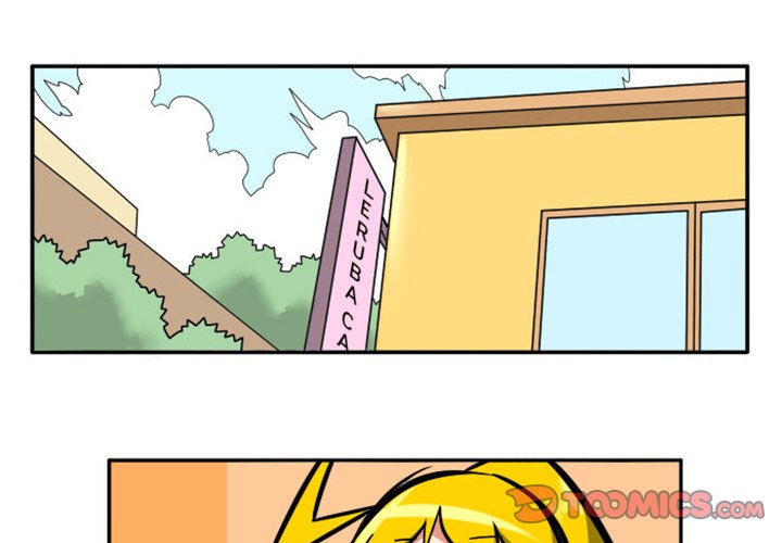 Maki and Friends Chapter 93 image 0