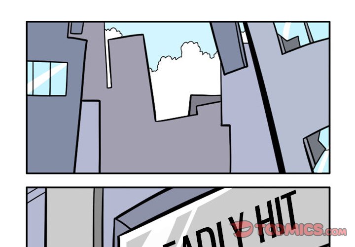 Maki and Friends Chapter 99 image 0