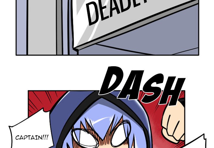 Maki and Friends Chapter 99 image 1