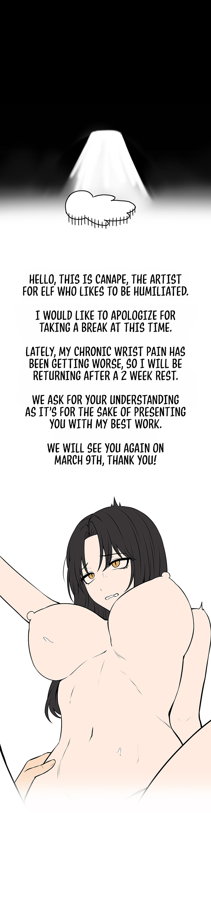 Elf Who Likes To Be Humiliated Chapter 77.5 - Hiatus Notice image 0