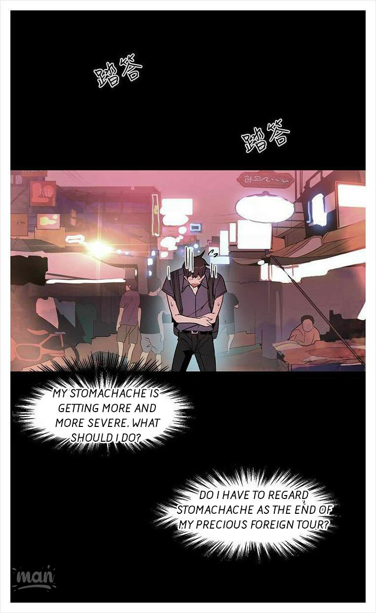 PC Goddess Room Chapter 28 image 32