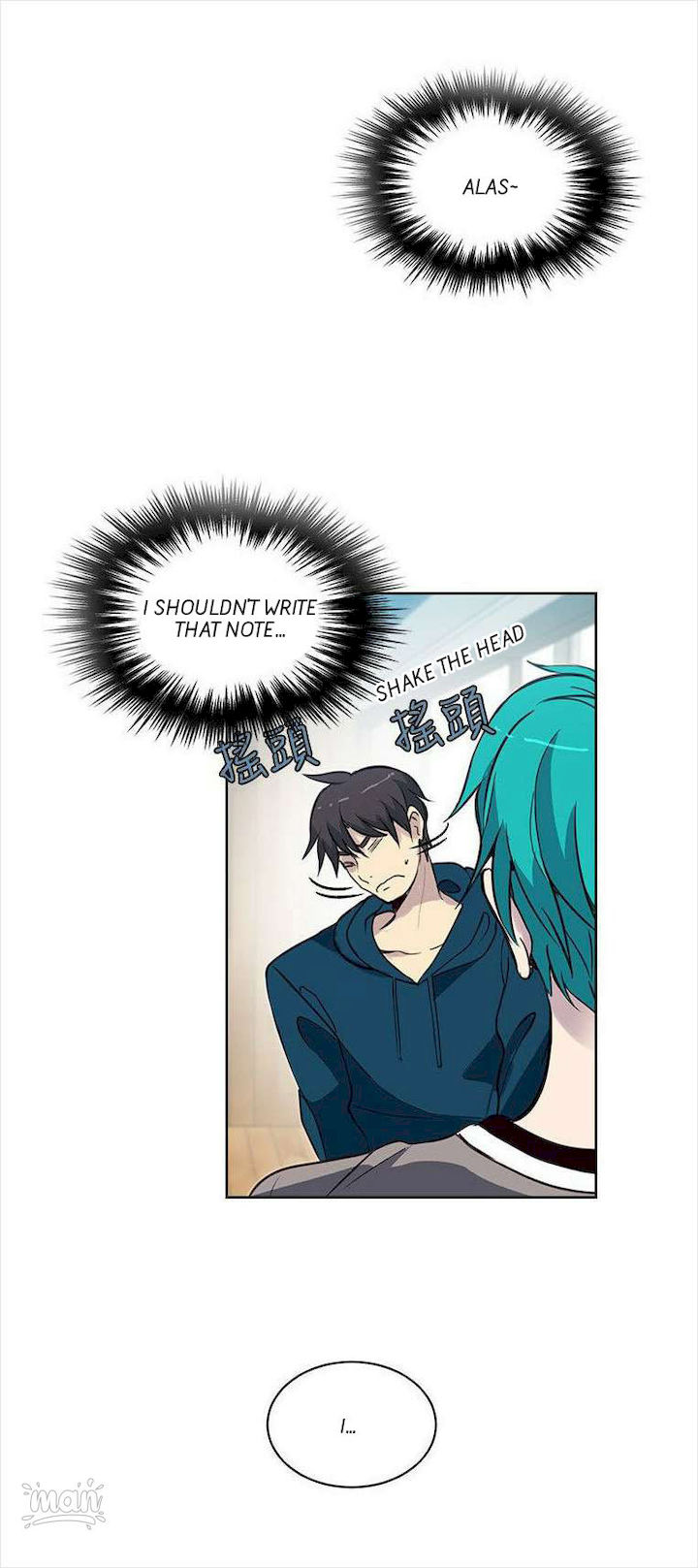 PC Goddess Room Chapter 37 image 10