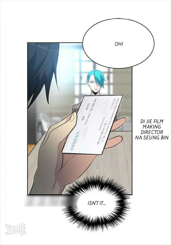PC Goddess Room Chapter 37 image 13